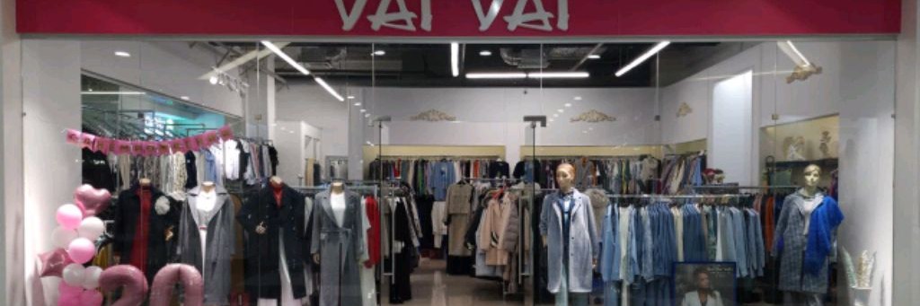 Вай Vai магазин женской одежды