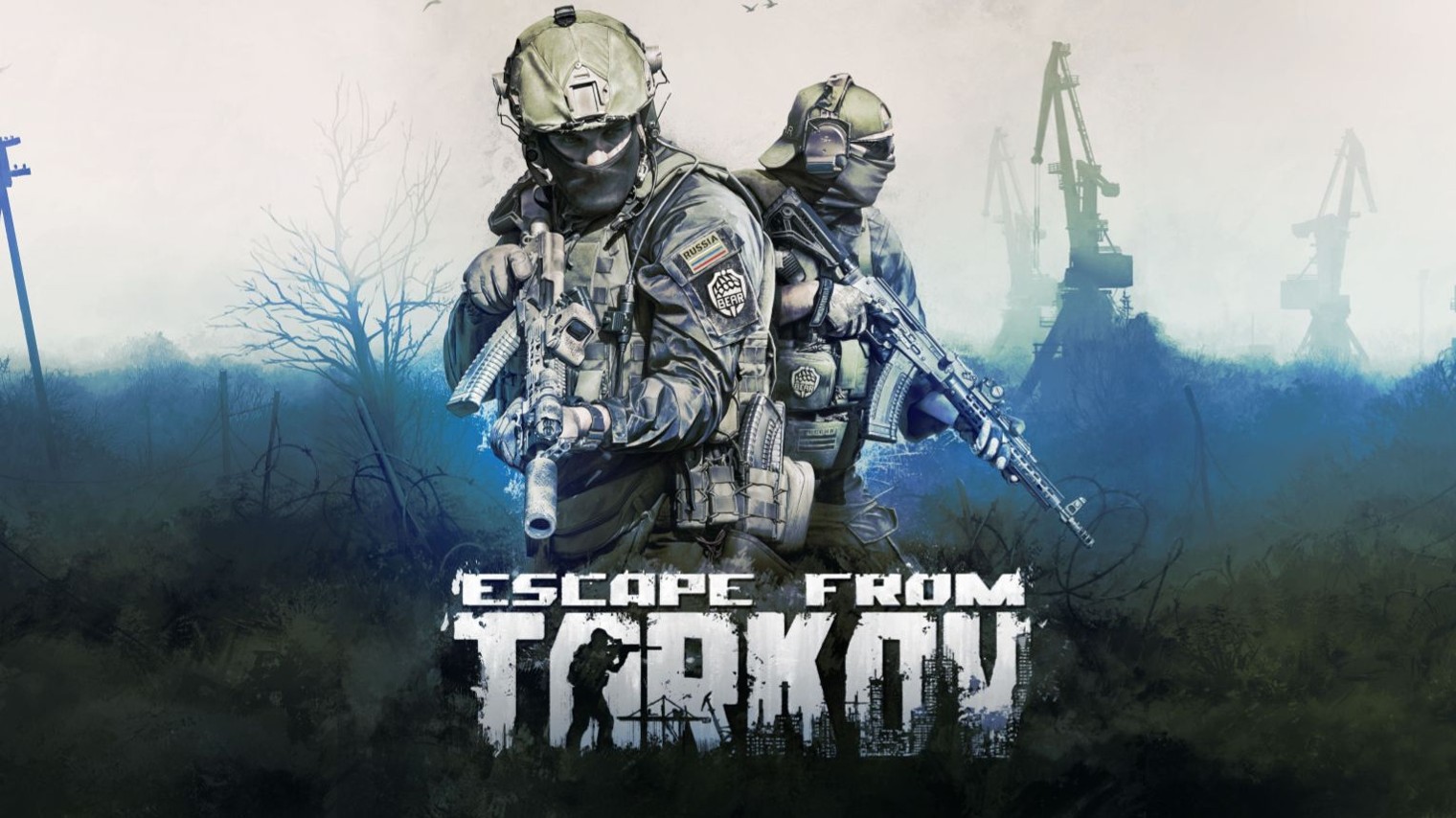 Тарковский