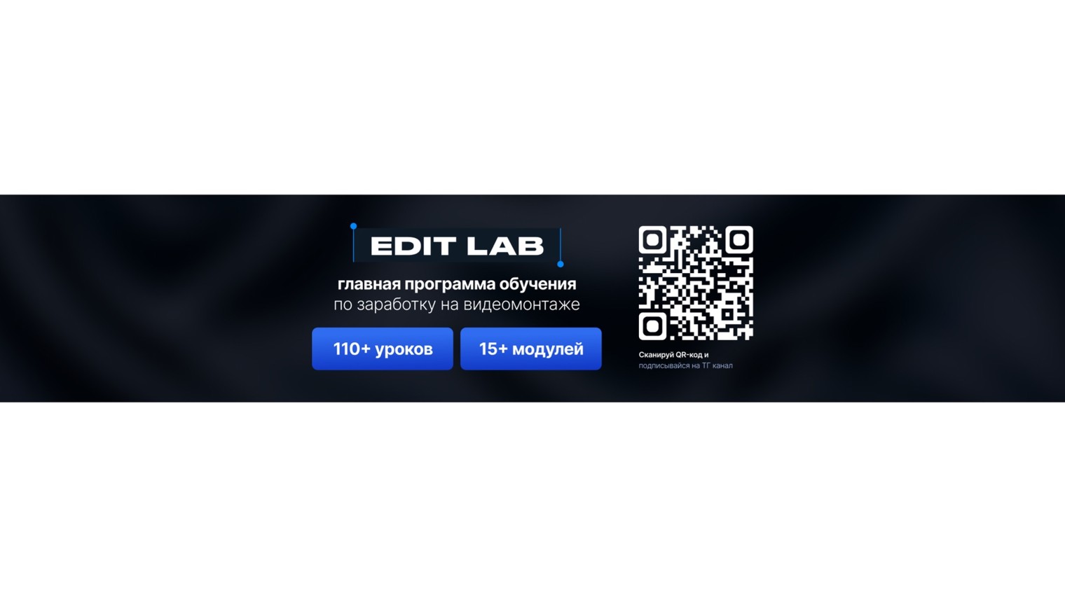 Арсений Мерзляков