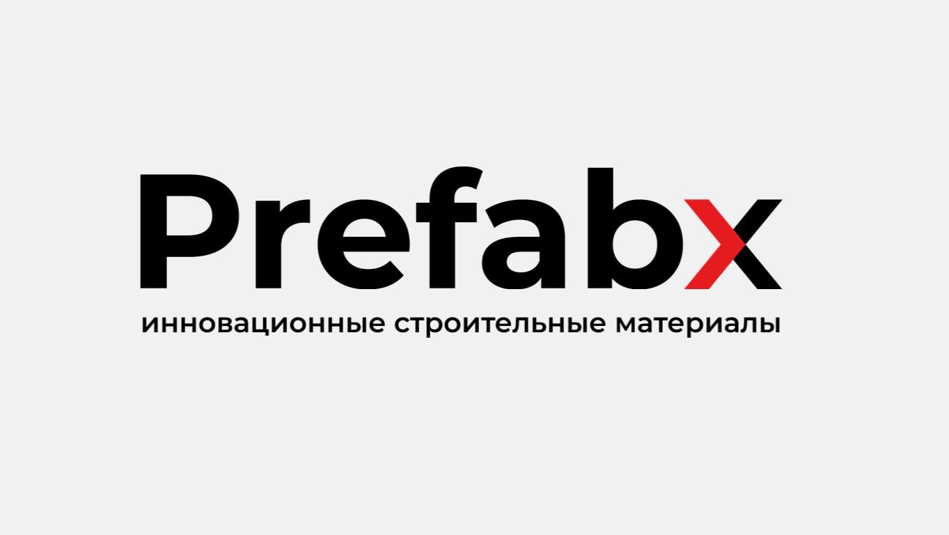 prefabX