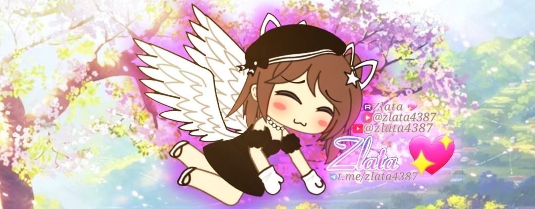 Zlata 💖
