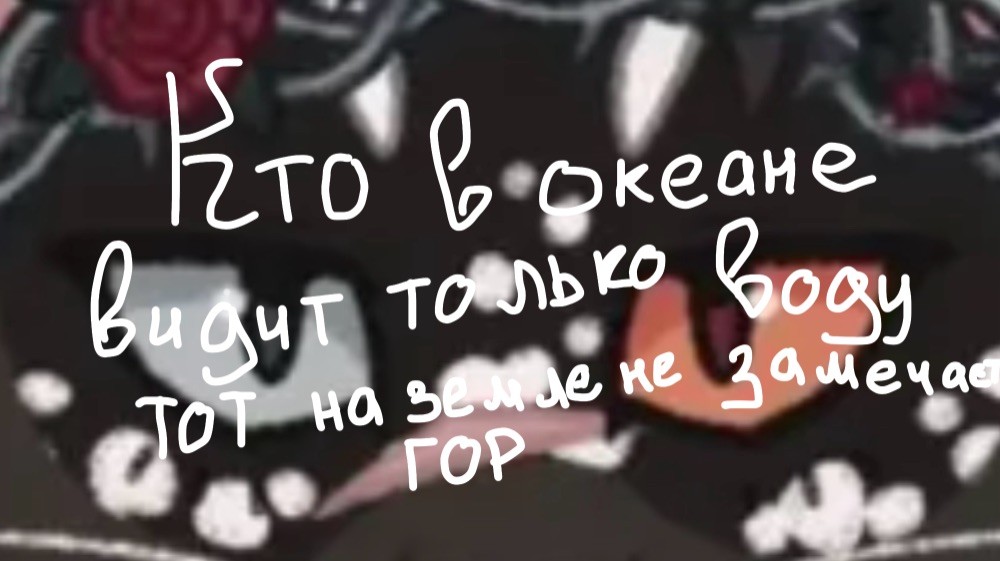 Рассветная_Мгла КВ