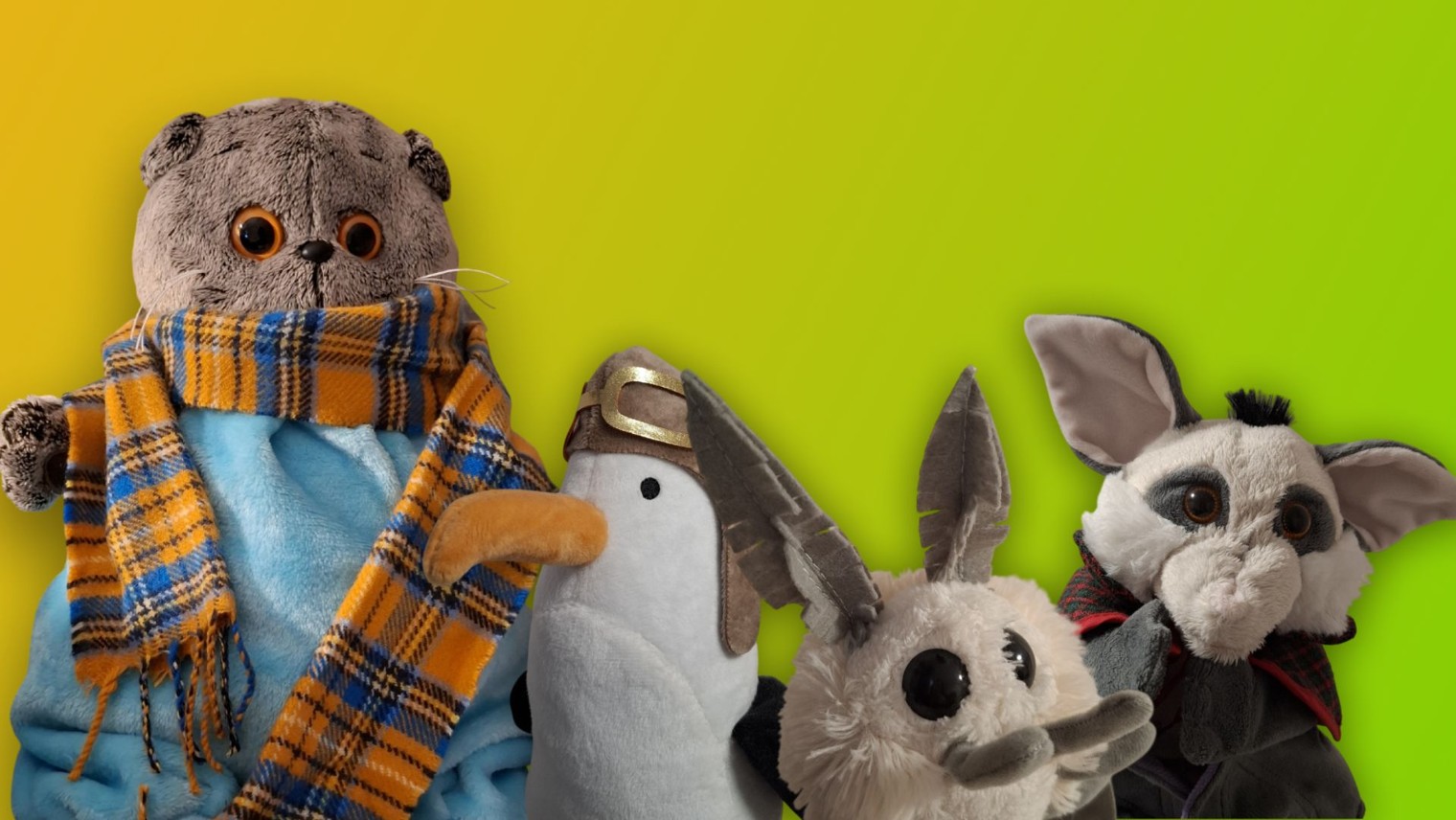 Сэр Шурх || Самый главный кот || Басик