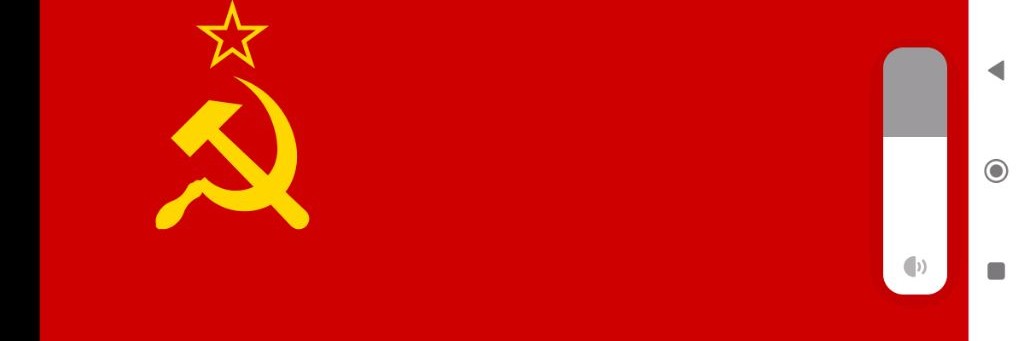 СССР Робот