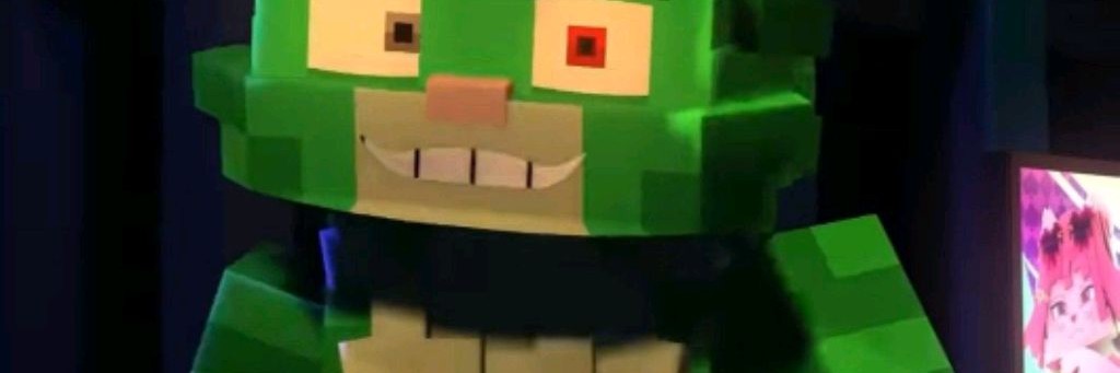 Бискас Имба