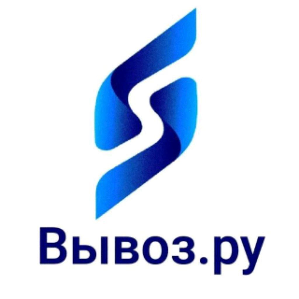 Вывоз.ру