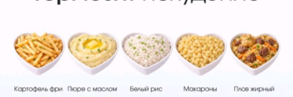 Всë Для Себя