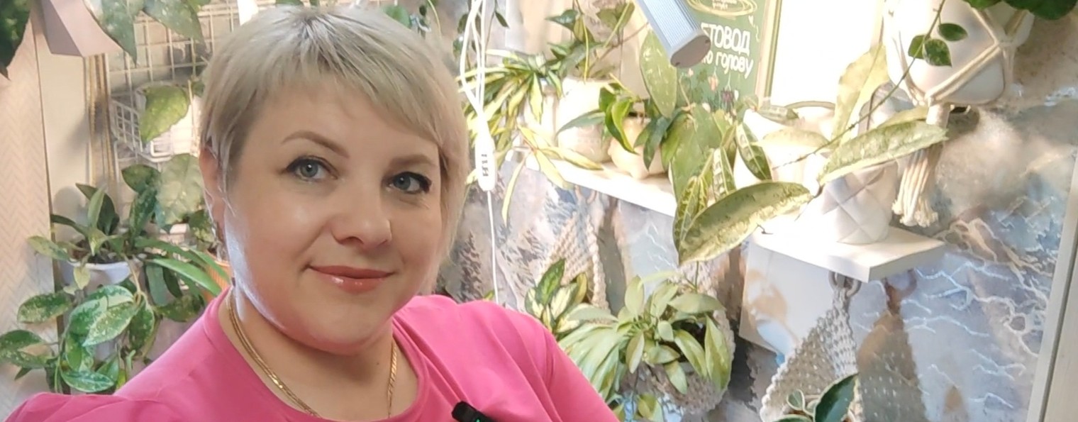 Анюта Цветочная