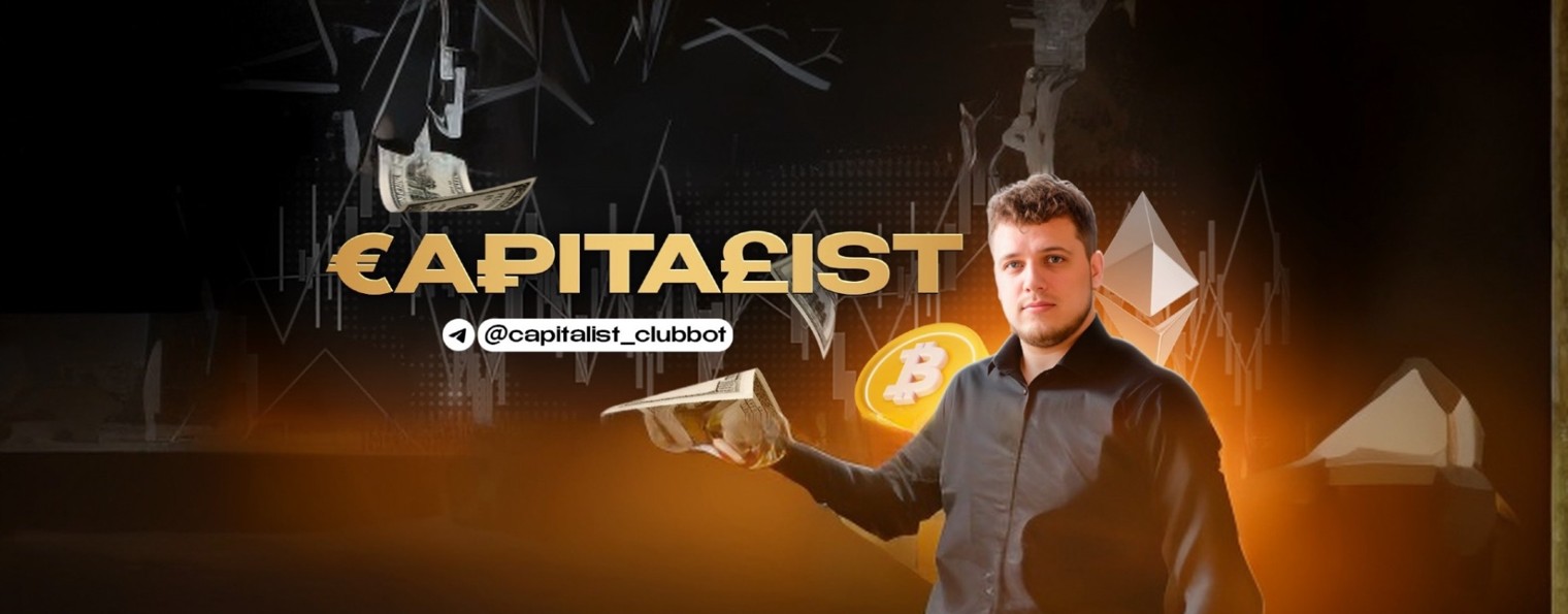 Вениамин Степаненко