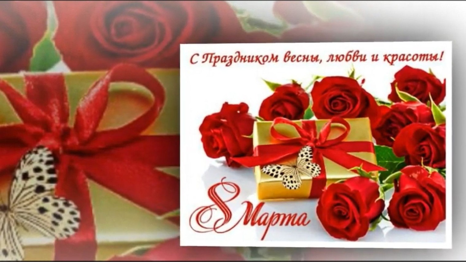 Галина Болгарских