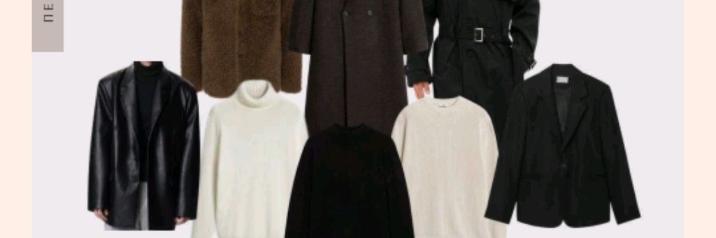 Мужской стилист Яна