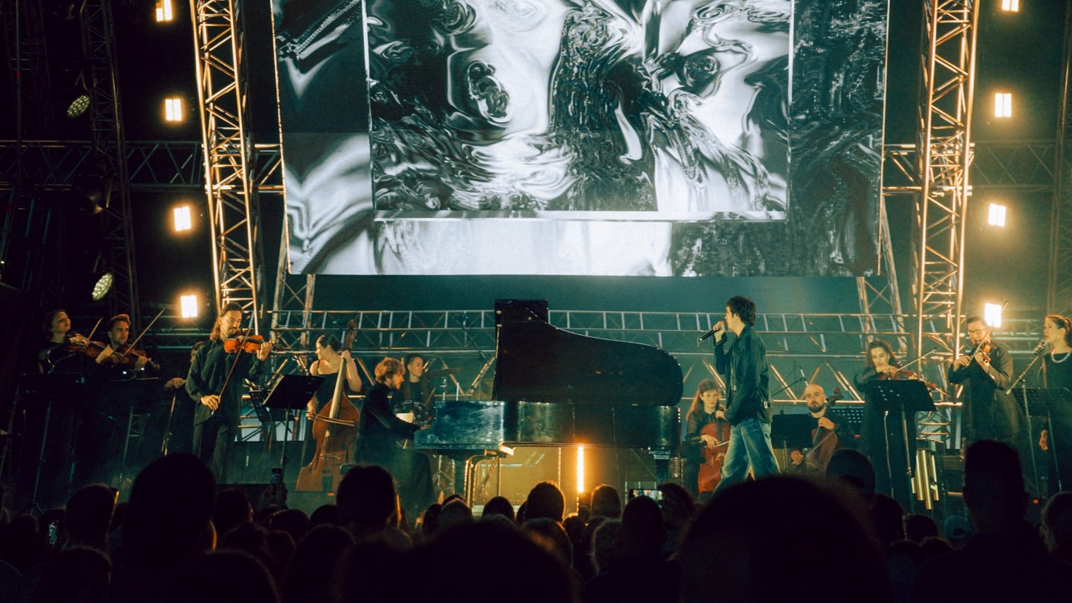 СИНЕМАТИКА