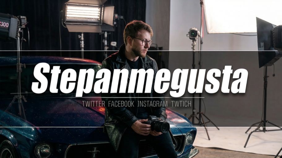 STEPANMEGUSTA