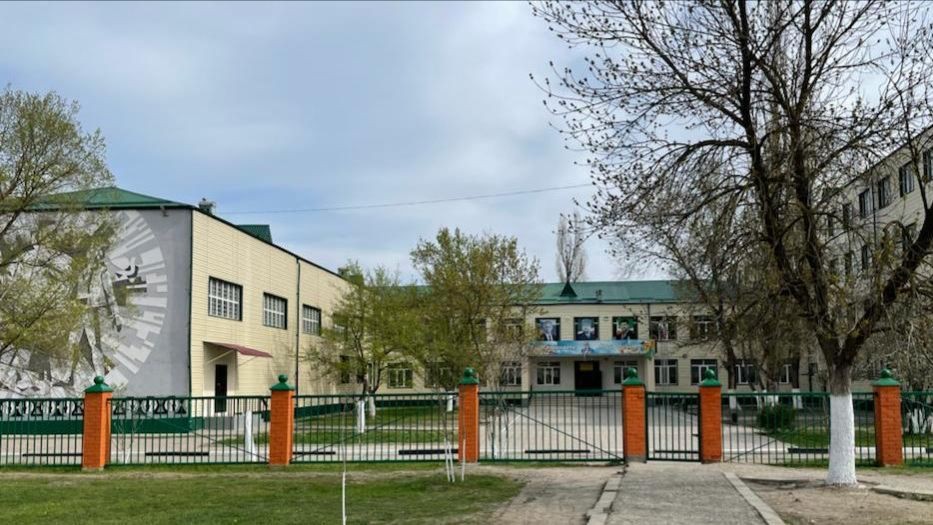 МБОУ "СОШ №44" г. Грозного