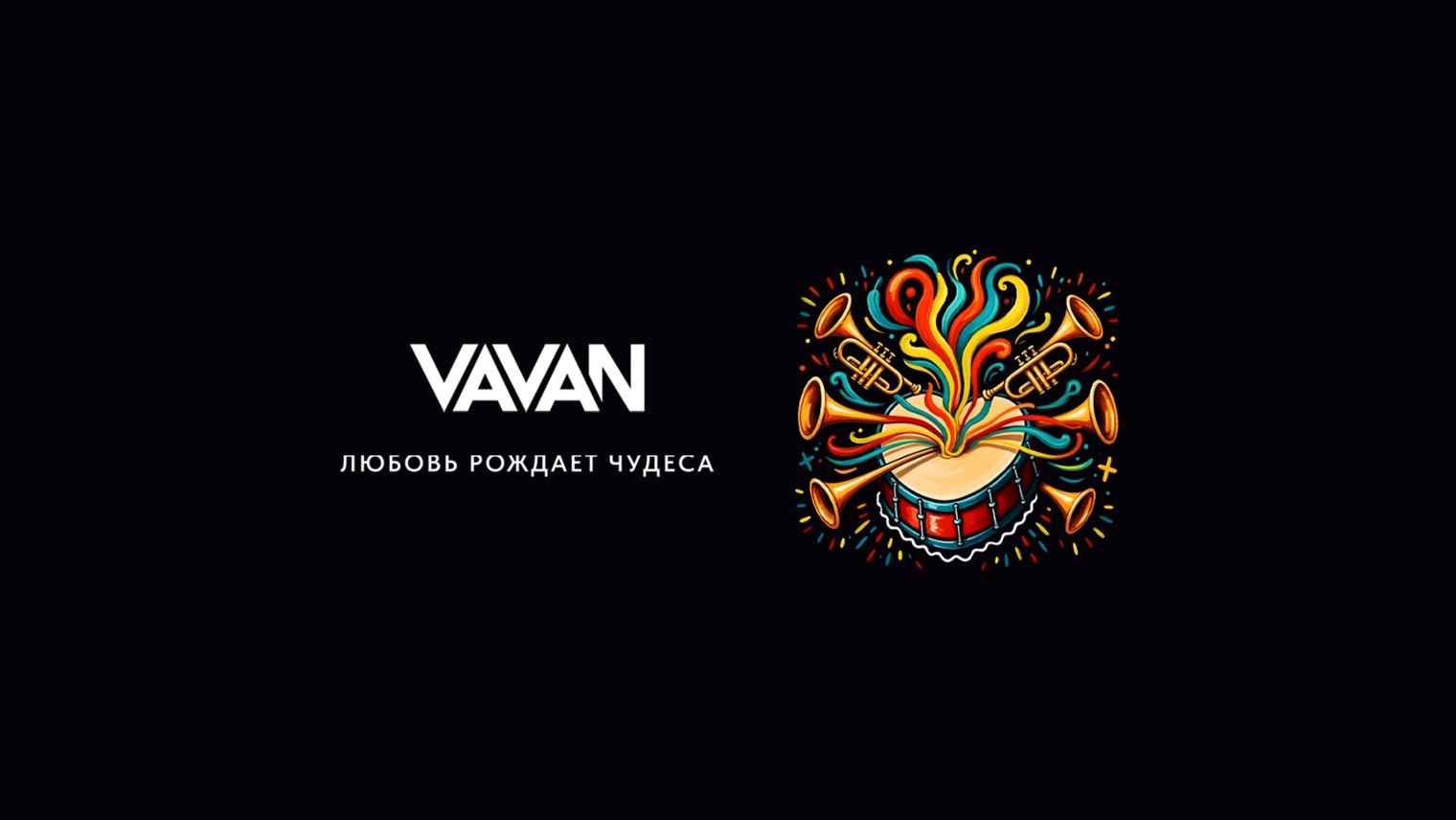 VAVAN