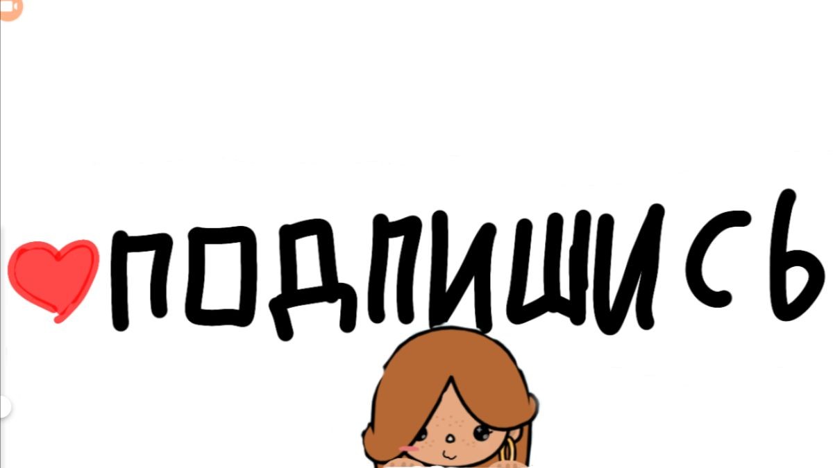 ✨_Тσkα Юku_✨