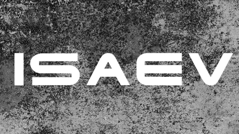 Михаил Исаев