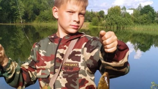 Александр Рыболов И Грибник