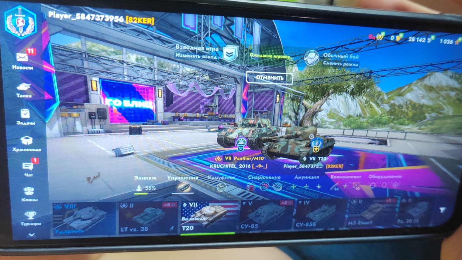 Мультики про танки танки блиц.