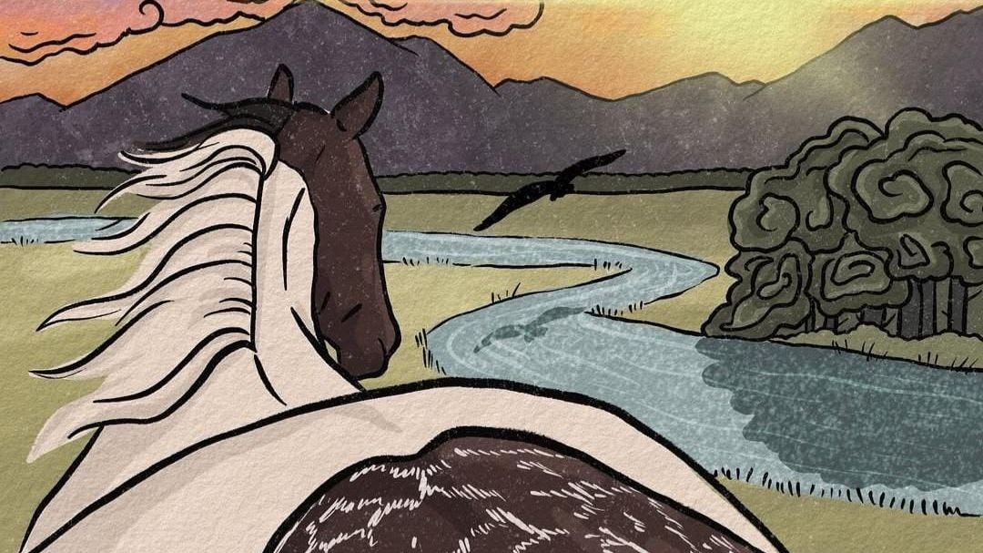 Миссия Лошадь