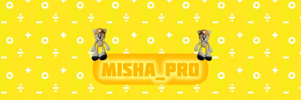 ✦𝓜𝓲𝓼𝓱𝓪_ℙℝ𝕆2026✦  🇷 🇺 🇹 🇺 🇧 🇪 ☑