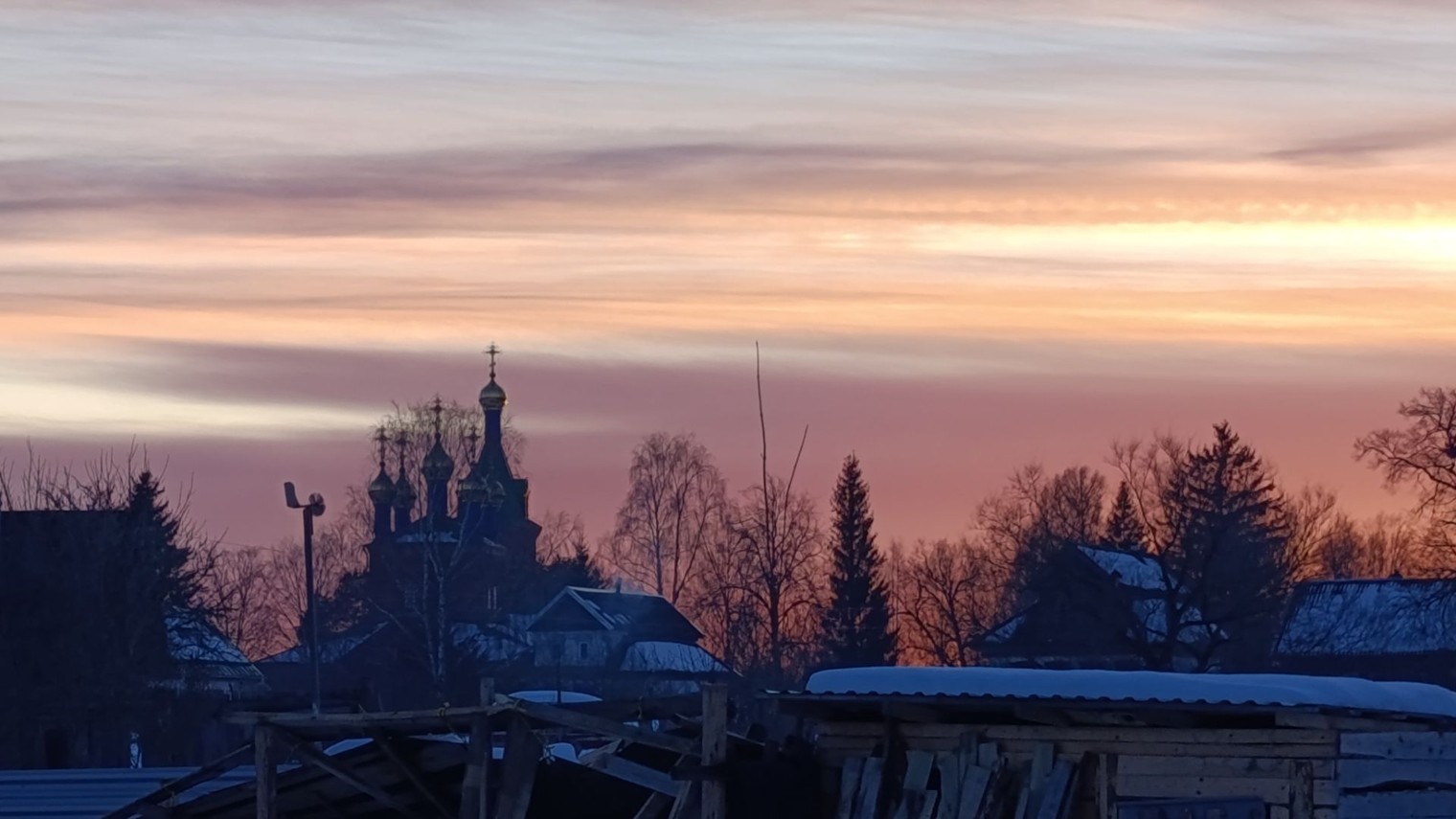 Банный Ангел