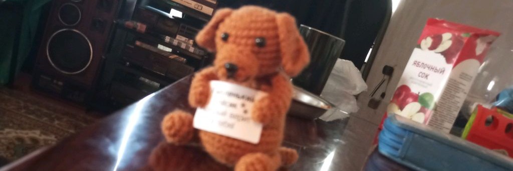 Познавайка с Микки❤️🐶🐕