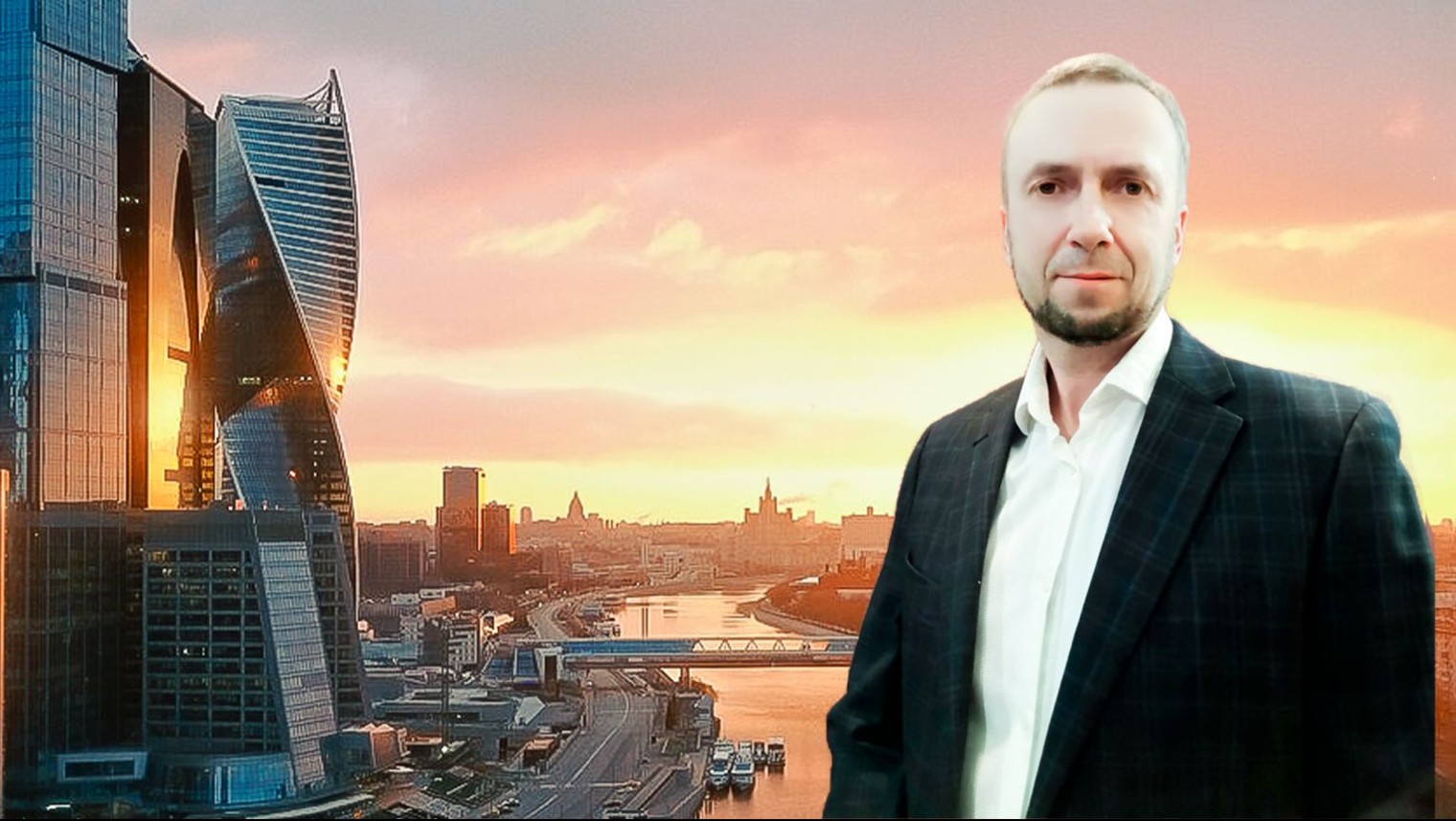 Психолог Андрей Аверин