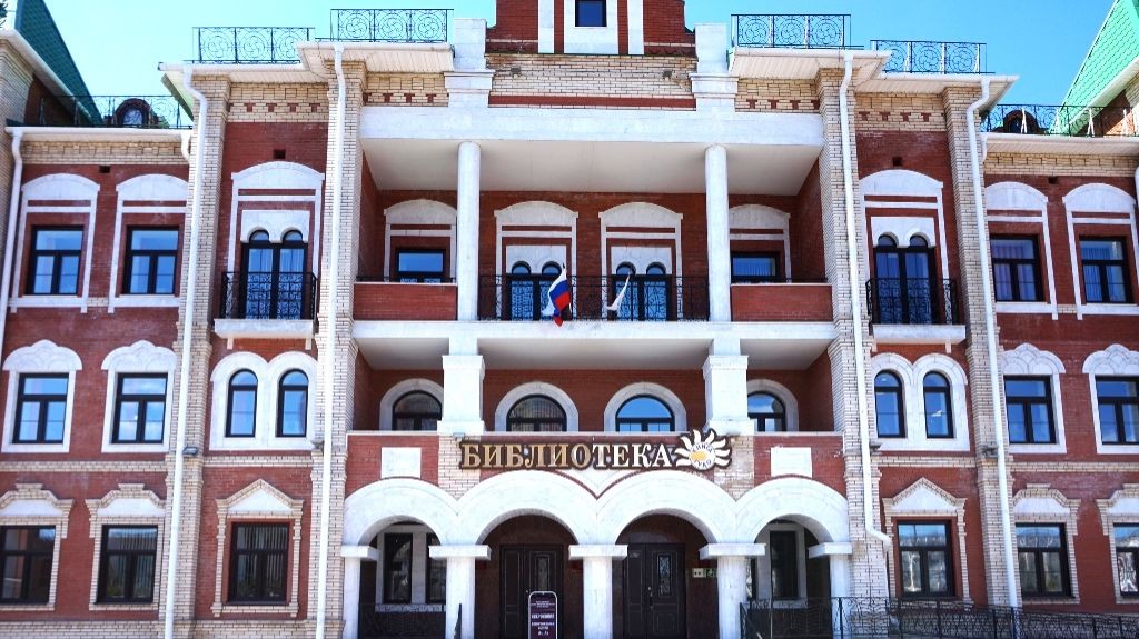 Библиотека Колумба