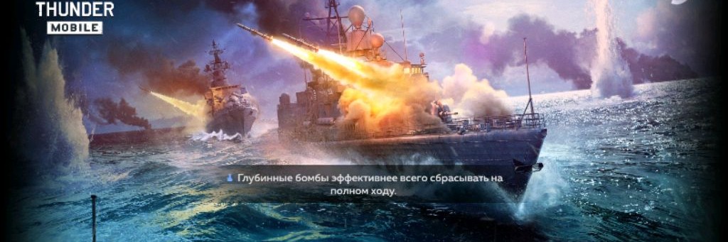 Тимур профи.