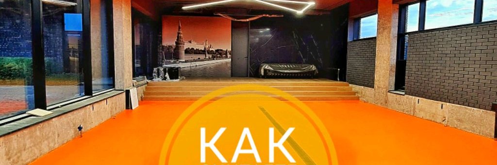 ВЛАДИМИР РБО 🛠️ РЕМОНТ БЕЗ ОШИБОК ⚙️2.0