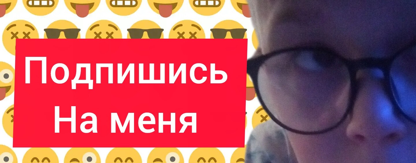 Платон 2026