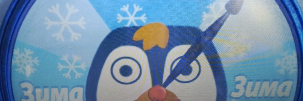 Просто Максс