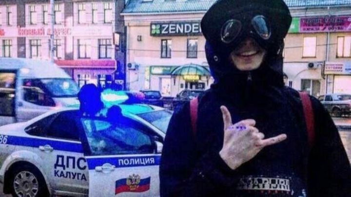 Леонид Старостин