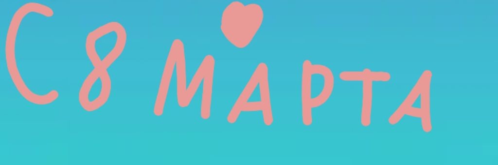 🤍☃️A⋆w⋆Ⓚⓐⓣⓢⓤⓚⓘf⋆a⋆m⋆i⋆l⋆y⋆☃️🤍