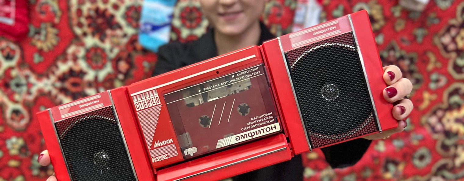 Семья Сапалёвых