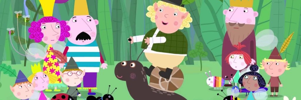 Гена Генка Геночка Гоц