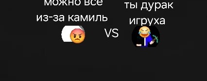 ƙămîľ_āđđûř ☑️