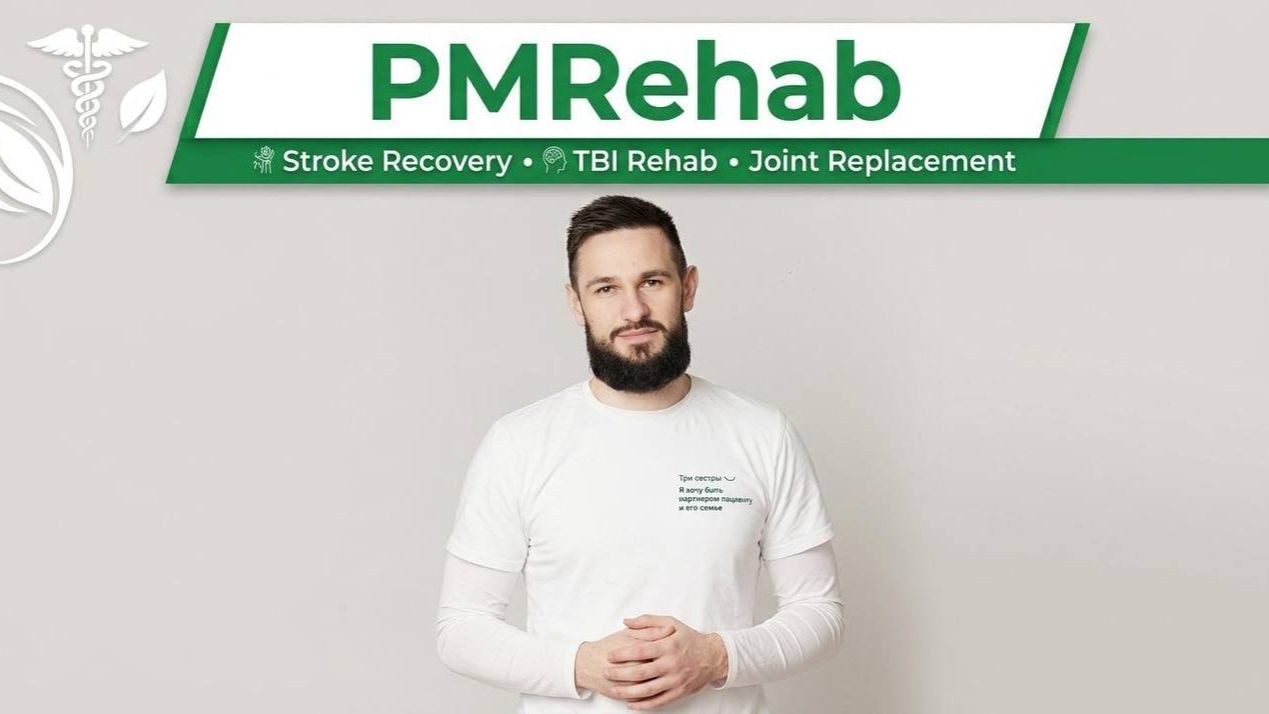 PMRehab