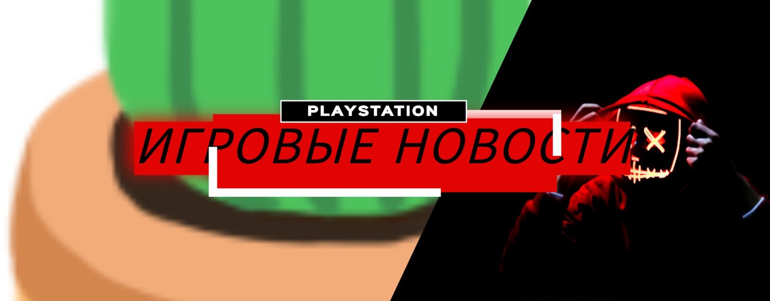 lemon lime новости игр