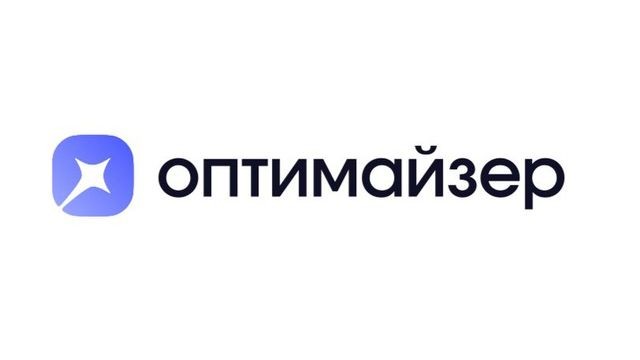 Оптимайзер