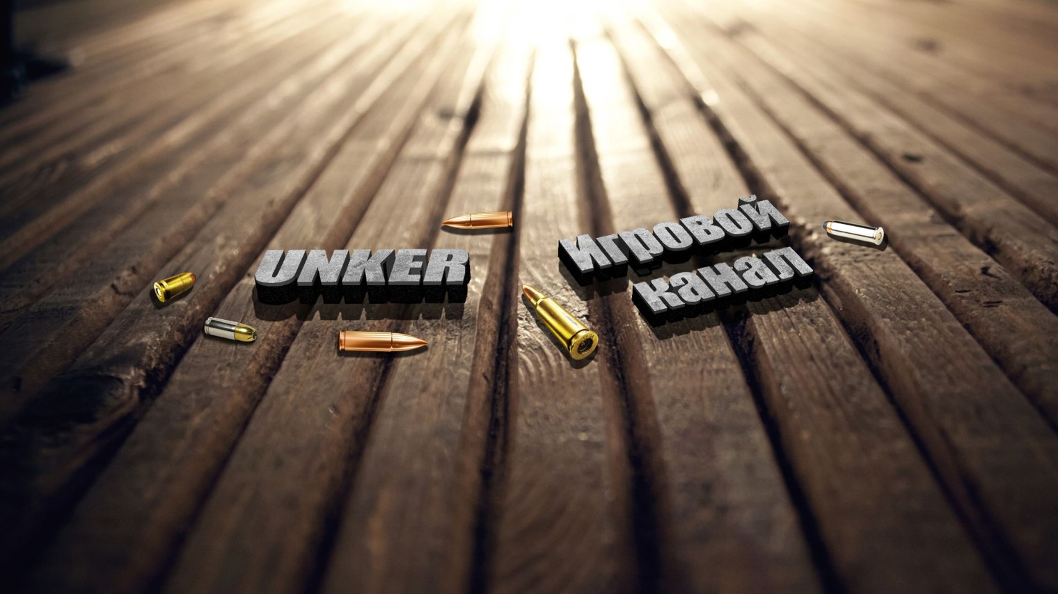 UNKER