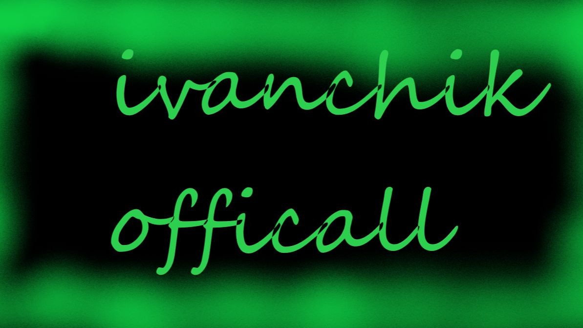 ivanchik_officall