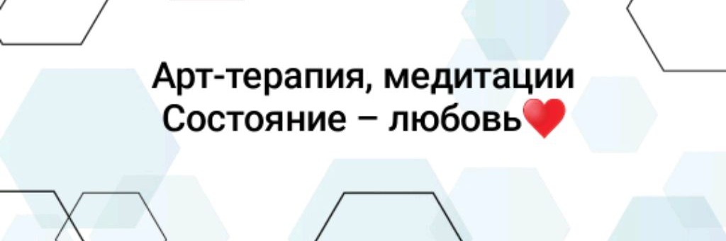 Олеся Землянова