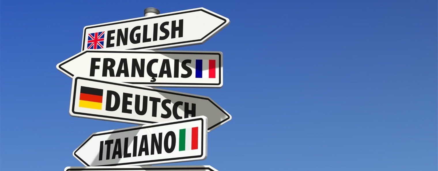 Lingua Land | Иностранные языки для начинающих