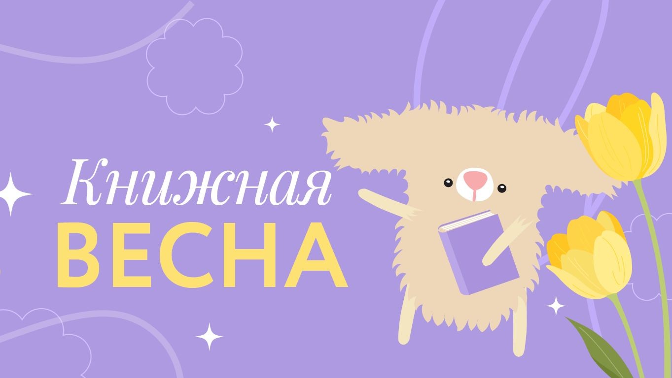 Книги АСТ нонфикшн