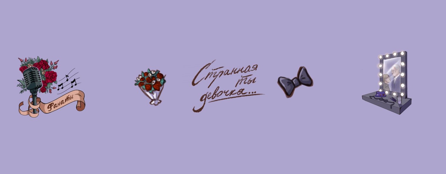 Юлия Волкодав