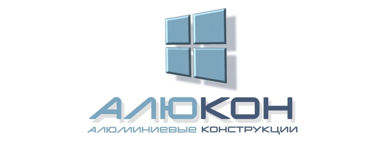 АЛЮКОН