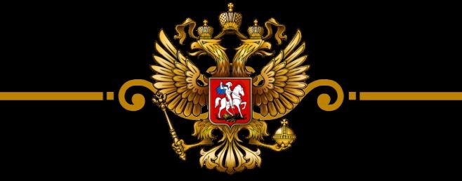 Игра по чёрному 😈