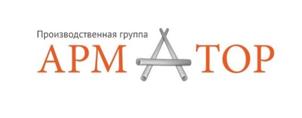 Группа компаний АРМАТОР